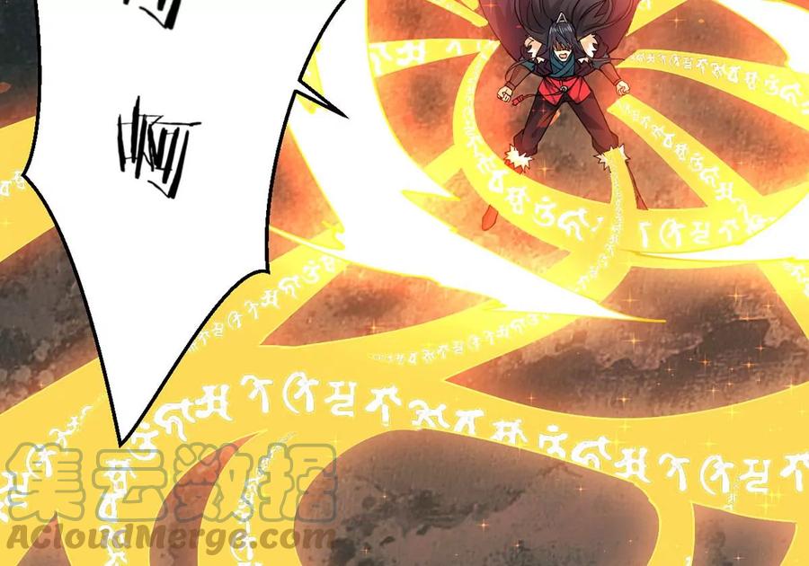 吞噬永恒韩漫全集-第300话 命悬一线无删减无遮挡章节图片 