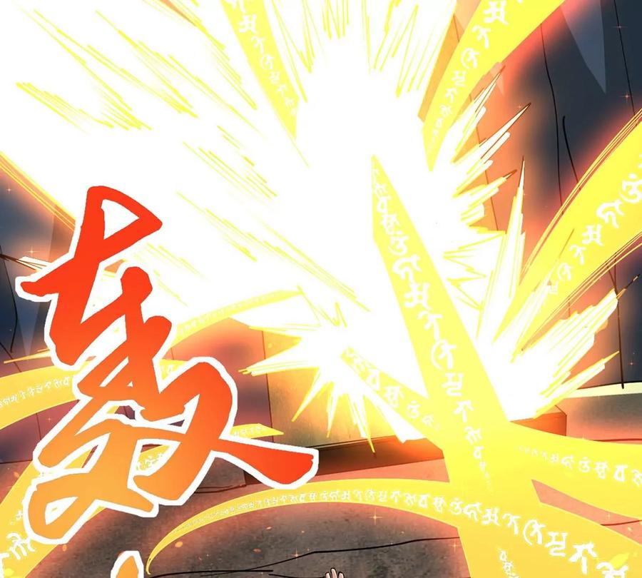 吞噬永恒韩漫全集-第300话 命悬一线无删减无遮挡章节图片 