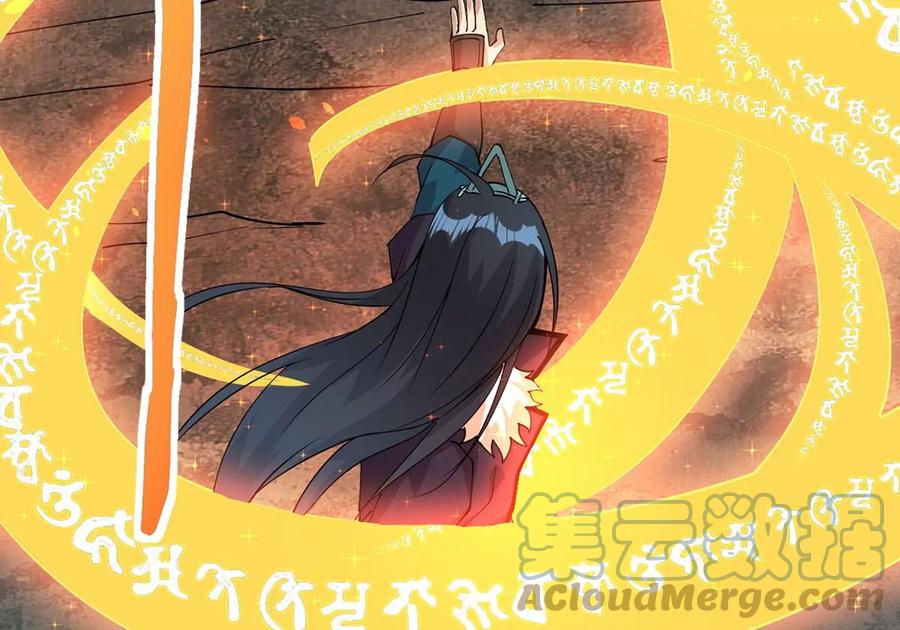 吞噬永恒韩漫全集-第300话 命悬一线无删减无遮挡章节图片 
