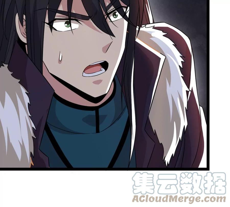 吞噬永恒韩漫全集-第300话 命悬一线无删减无遮挡章节图片 