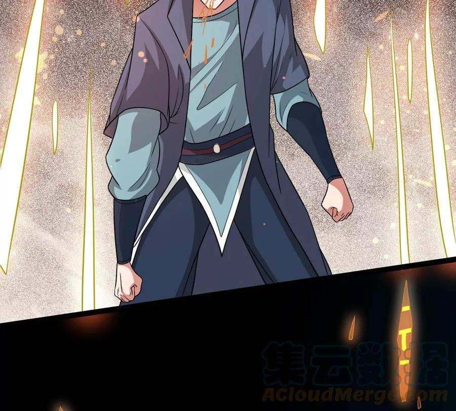 吞噬永恒韩漫全集-第300话 命悬一线无删减无遮挡章节图片 
