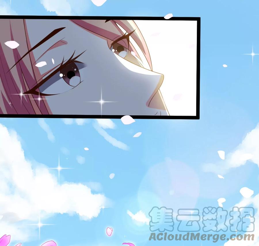 吞噬永恒韩漫全集-第301话 召唤冥帝！无删减无遮挡章节图片 