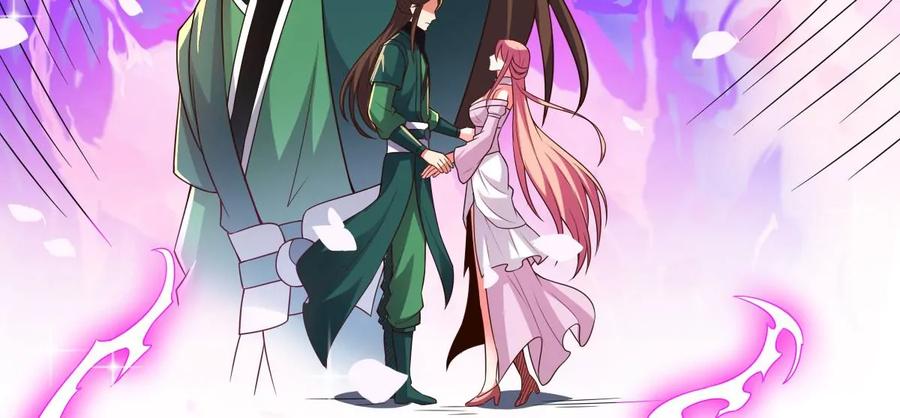 吞噬永恒韩漫全集-第301话 召唤冥帝！无删减无遮挡章节图片 