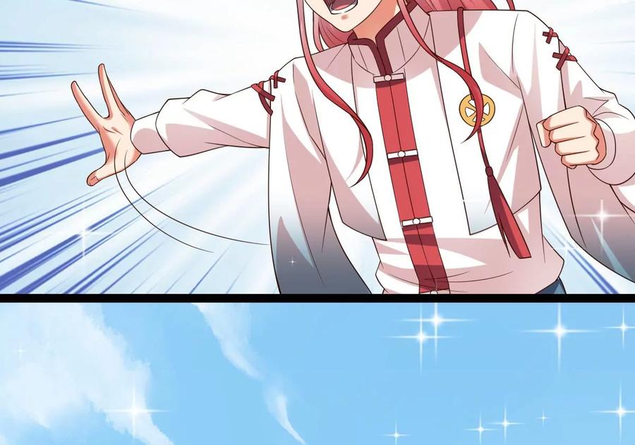 吞噬永恒韩漫全集-第301话 召唤冥帝！无删减无遮挡章节图片 