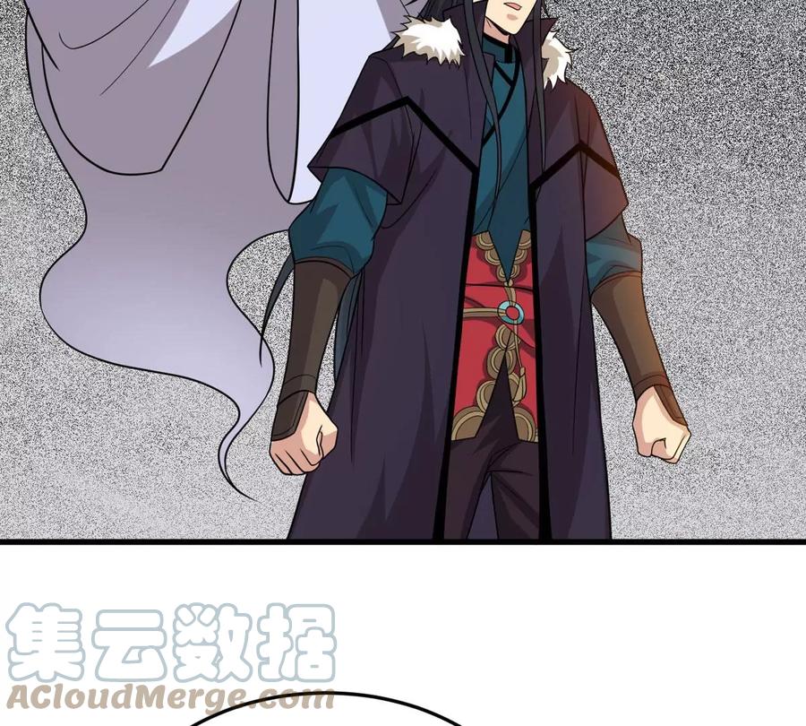 吞噬永恒韩漫全集-第301话 召唤冥帝！无删减无遮挡章节图片 