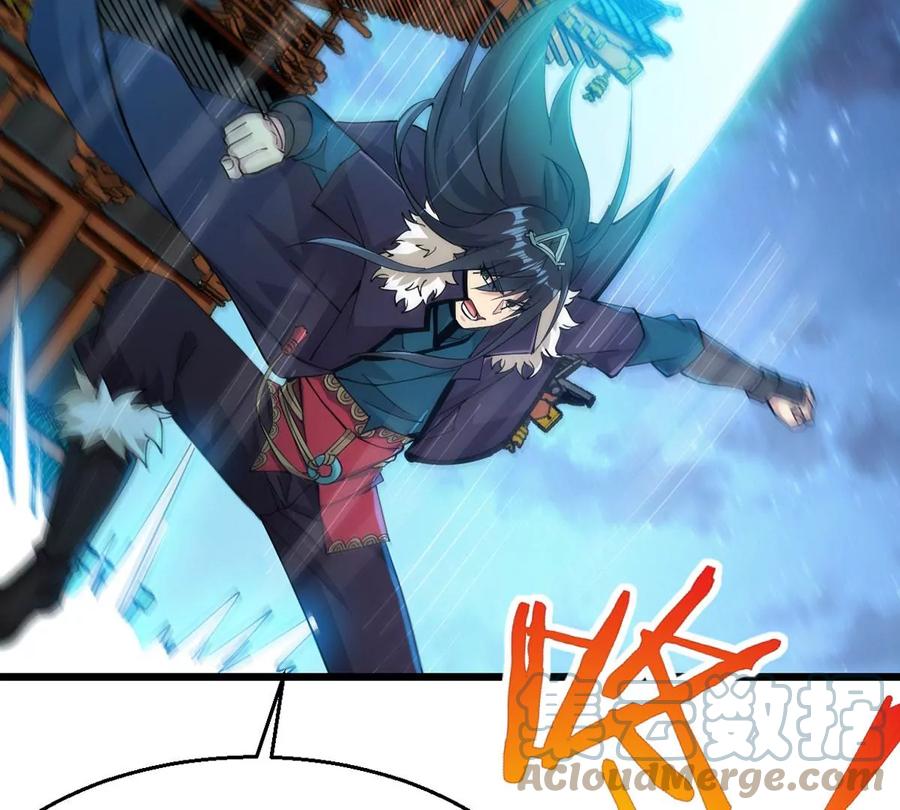 吞噬永恒韩漫全集-第309话 一招定胜负！无删减无遮挡章节图片 