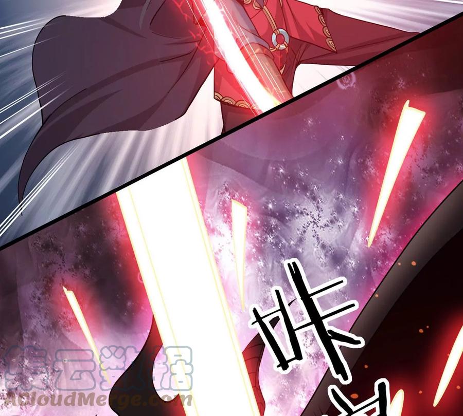 吞噬永恒韩漫全集-第309话 一招定胜负！无删减无遮挡章节图片 