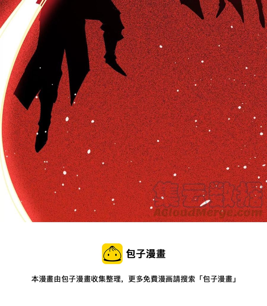 吞噬永恒韩漫全集-第309话 一招定胜负！无删减无遮挡章节图片 