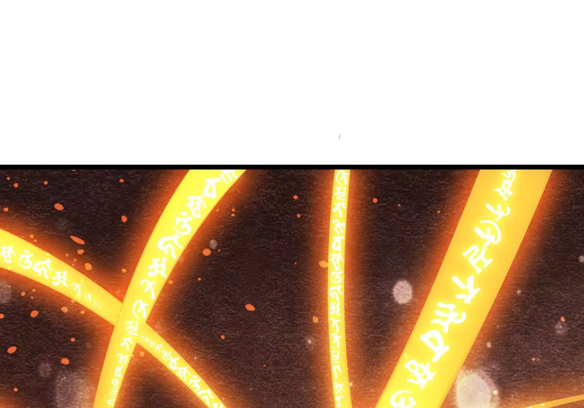 吞噬永恒韩漫全集-第277话 血色黎明钟无删减无遮挡章节图片 