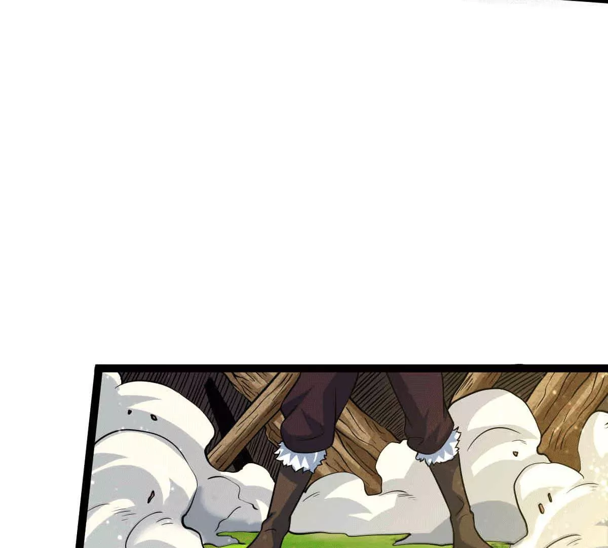 吞噬永恒韩漫全集-第277话 血色黎明钟无删减无遮挡章节图片 