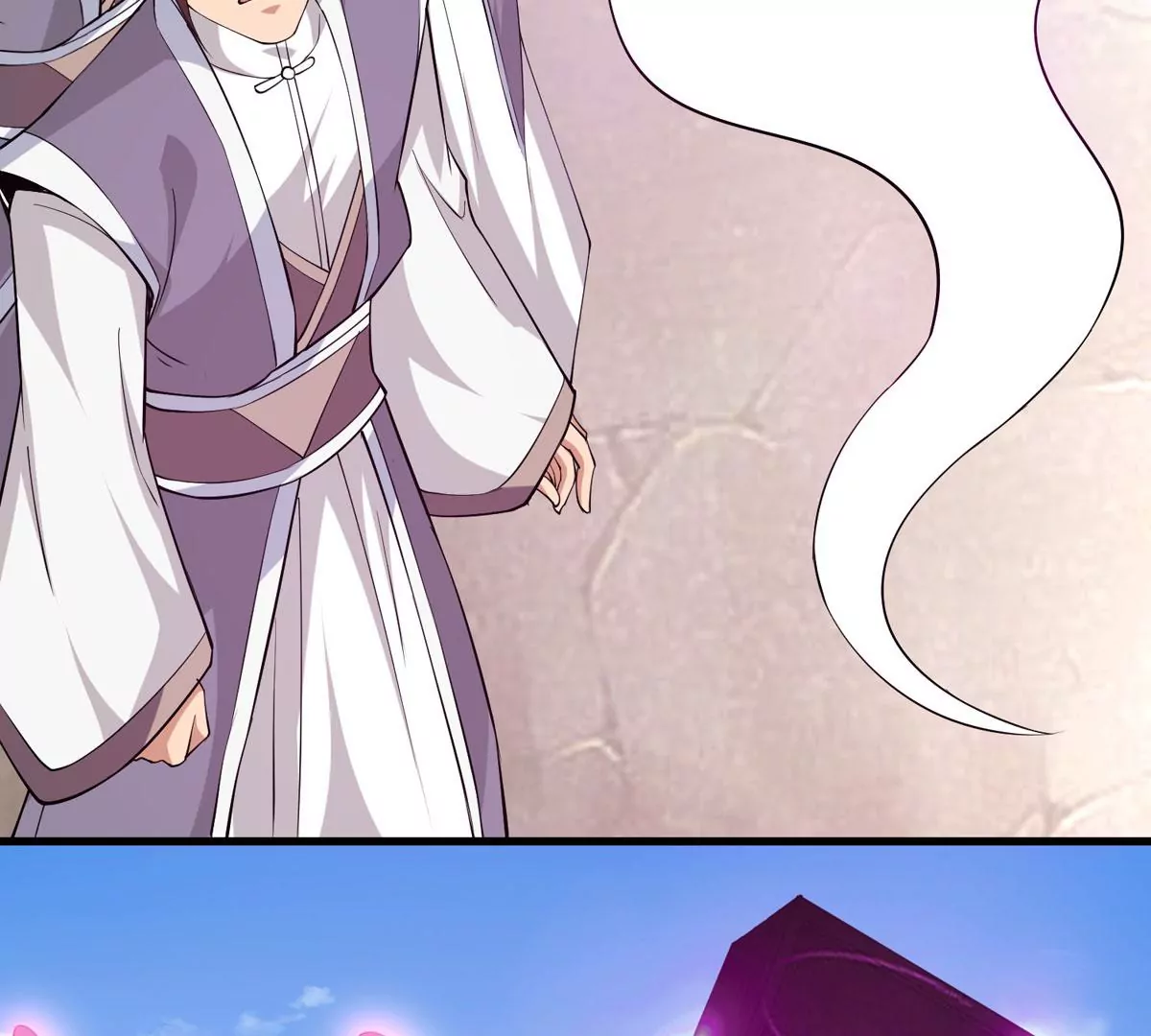 吞噬永恒韩漫全集-第276话 吞了它？无删减无遮挡章节图片 