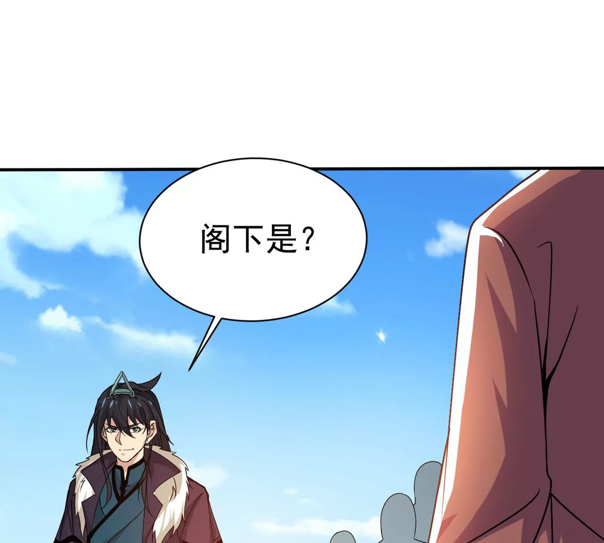 吞噬永恒韩漫全集-第275话 灵池金殿无删减无遮挡章节图片 