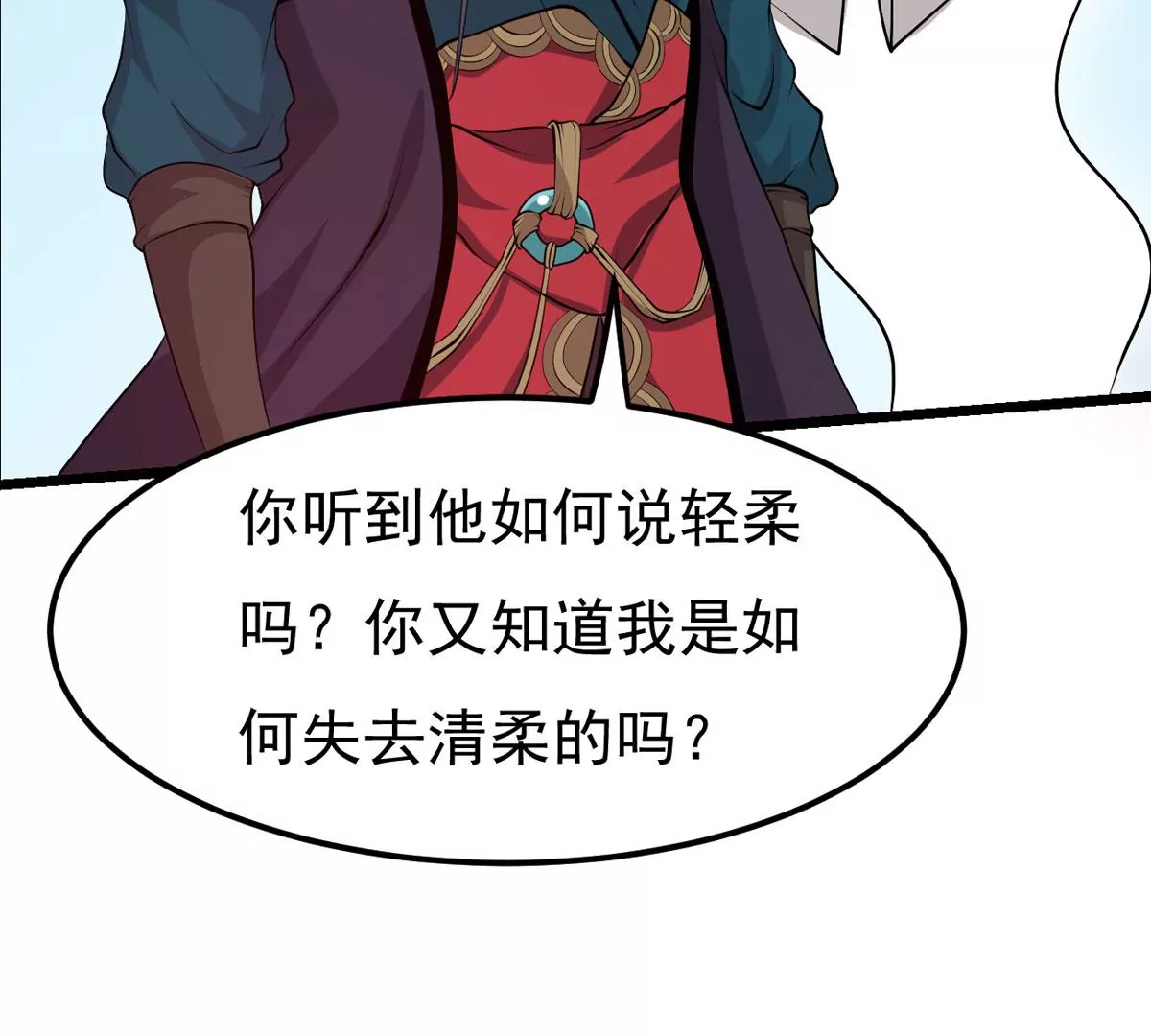 吞噬永恒韩漫全集-第275话 灵池金殿无删减无遮挡章节图片 