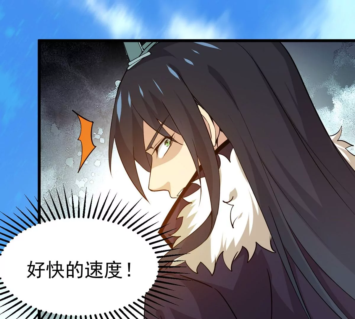 吞噬永恒韩漫全集-第275话 灵池金殿无删减无遮挡章节图片 