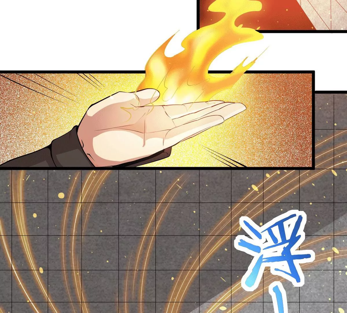 吞噬永恒韩漫全集-第275话 灵池金殿无删减无遮挡章节图片 