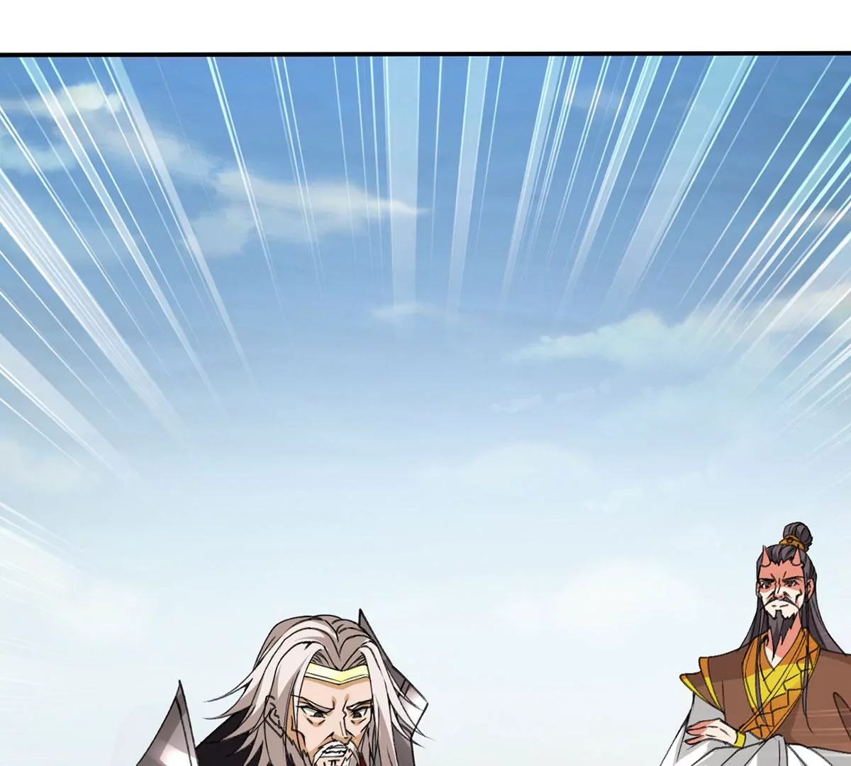 吞噬永恒韩漫全集-第273话 吞噬魔力无删减无遮挡章节图片 