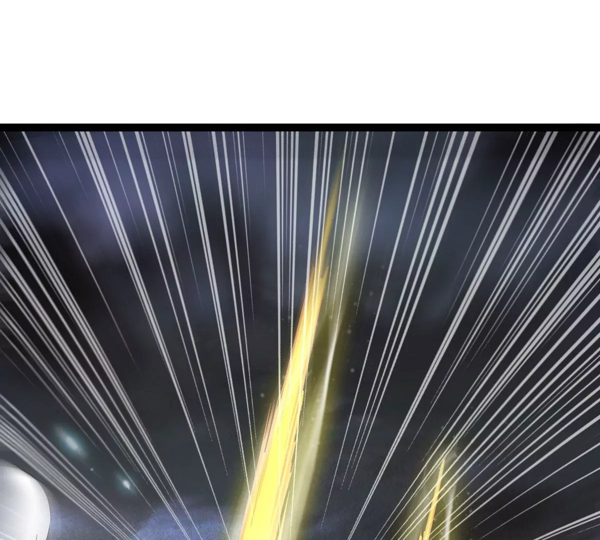 吞噬永恒韩漫全集-第272话 造化生生丸无删减无遮挡章节图片 