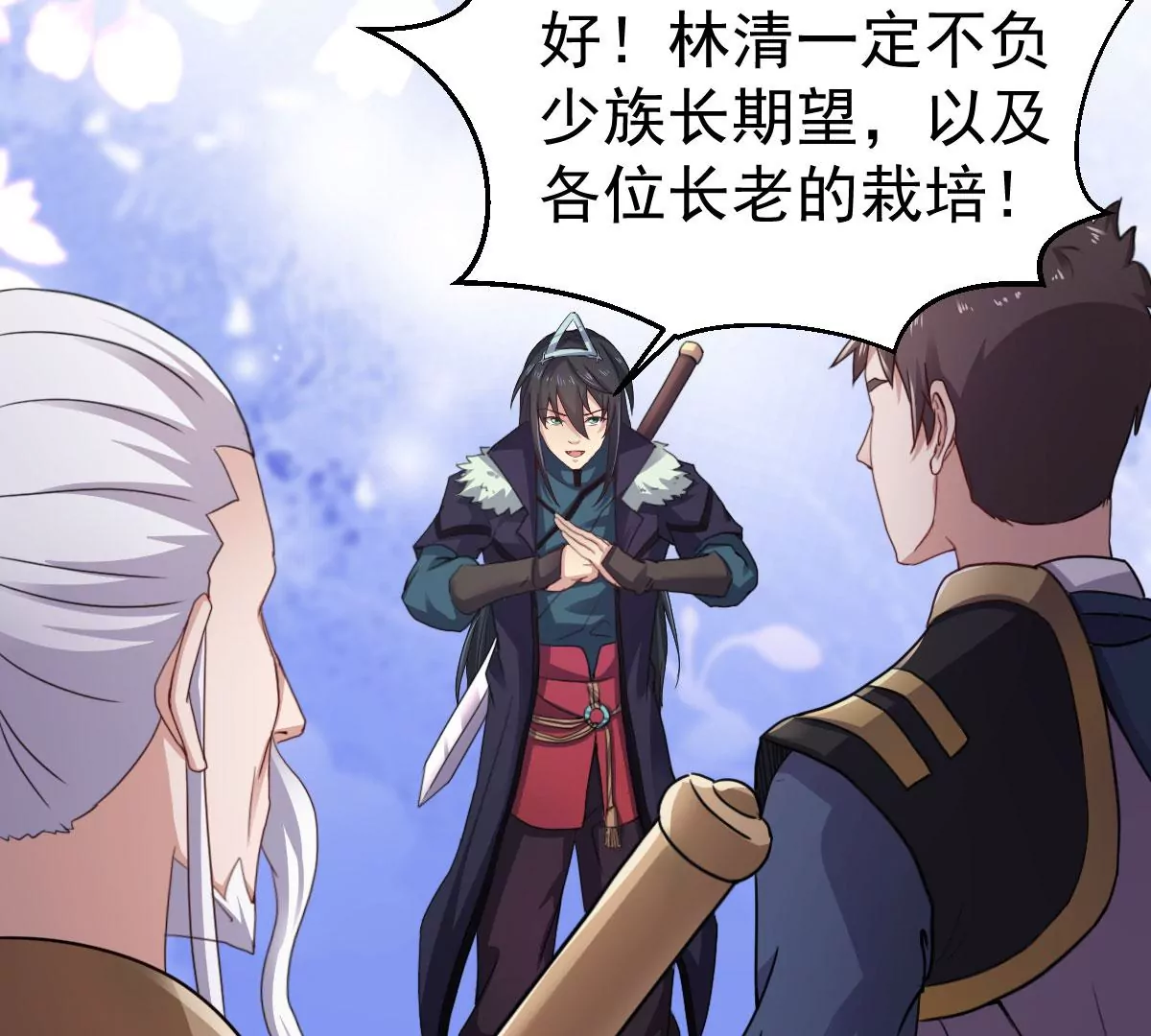 吞噬永恒韩漫全集-第271话 杀仙门无删减无遮挡章节图片 