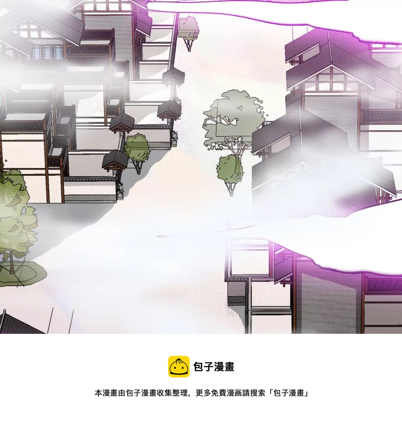 吞噬永恒韩漫全集-第319话 登上混天门无删减无遮挡章节图片 
