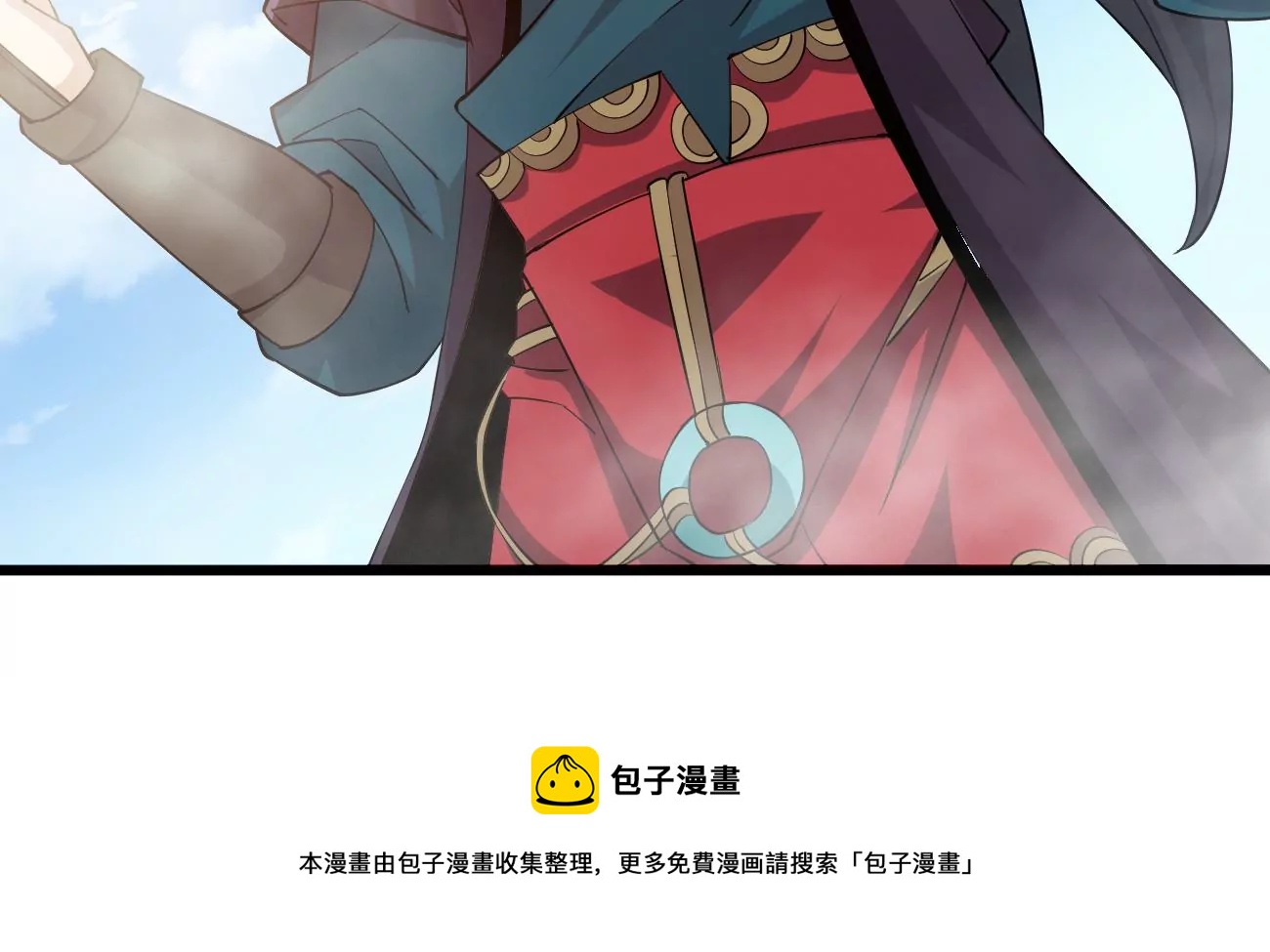吞噬永恒韩漫全集-第319话 登上混天门无删减无遮挡章节图片 