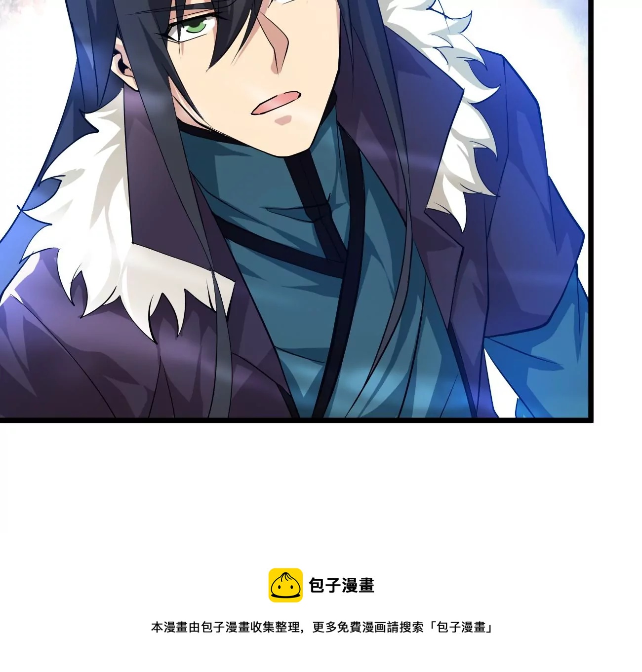 吞噬永恒韩漫全集-第319话 登上混天门无删减无遮挡章节图片 