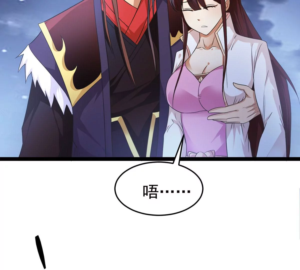 吞噬永恒韩漫全集-第270话 与狂天比试无删减无遮挡章节图片 