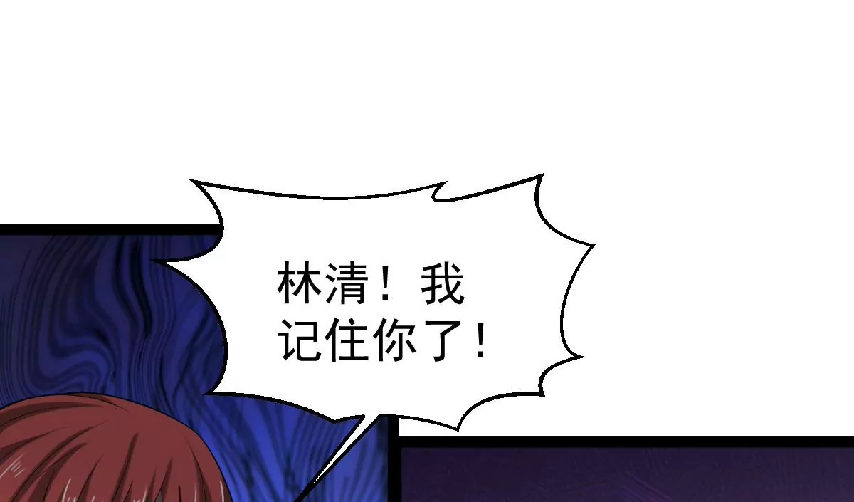 吞噬永恒韩漫全集-第270话 与狂天比试无删减无遮挡章节图片 