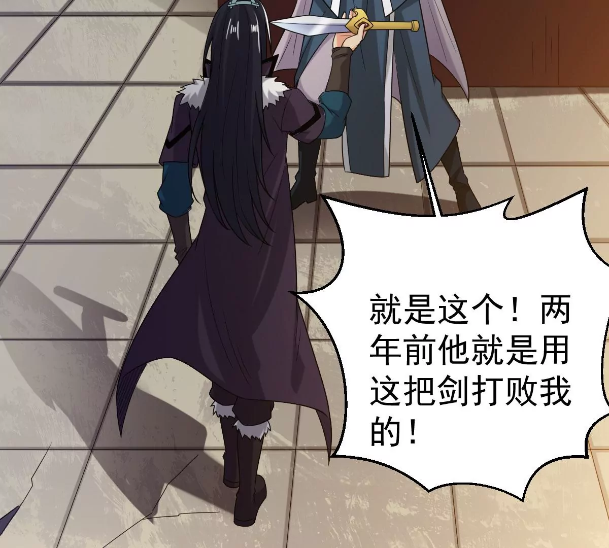 吞噬永恒韩漫全集-第270话 与狂天比试无删减无遮挡章节图片 