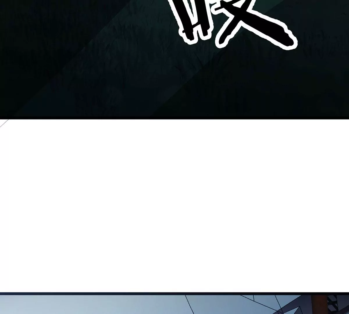 吞噬永恒韩漫全集-第269话 玉连谷第一世家无删减无遮挡章节图片 