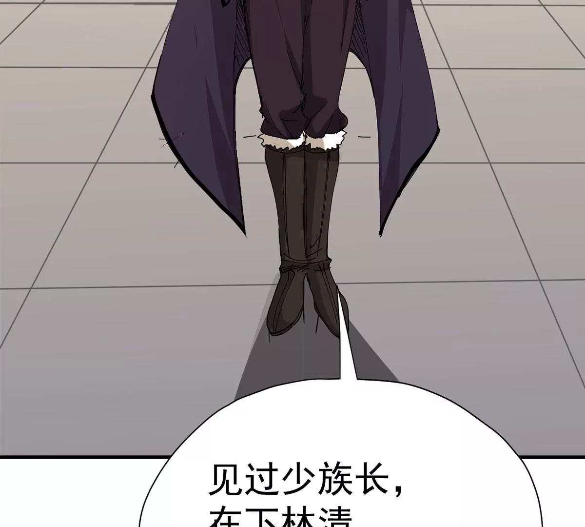 吞噬永恒韩漫全集-第269话 玉连谷第一世家无删减无遮挡章节图片 