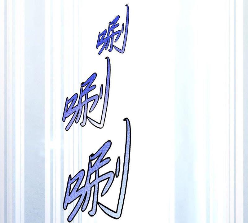 吞噬永恒韩漫全集-第1话 吞噬无删减无遮挡章节图片 