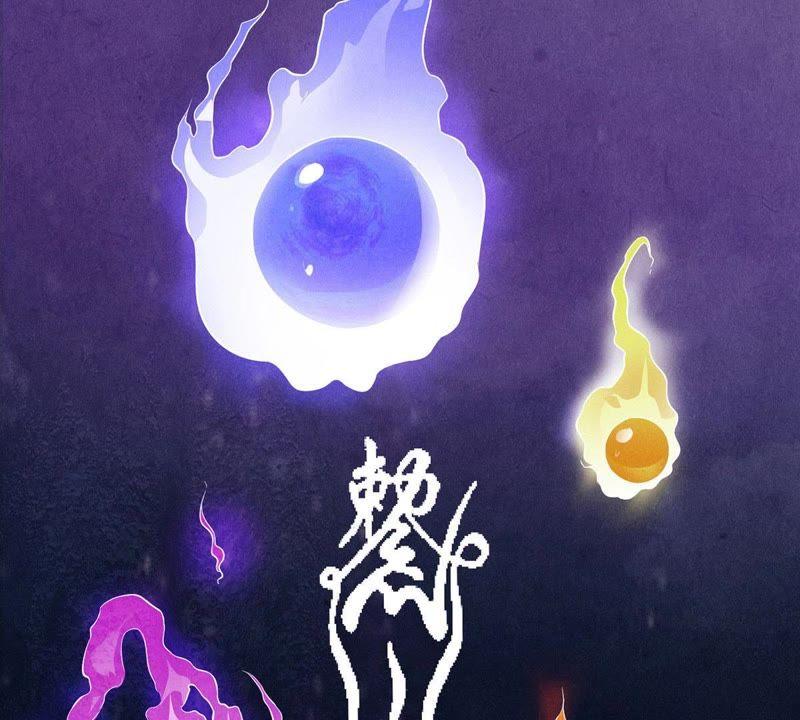吞噬永恒韩漫全集-第1话 吞噬无删减无遮挡章节图片 