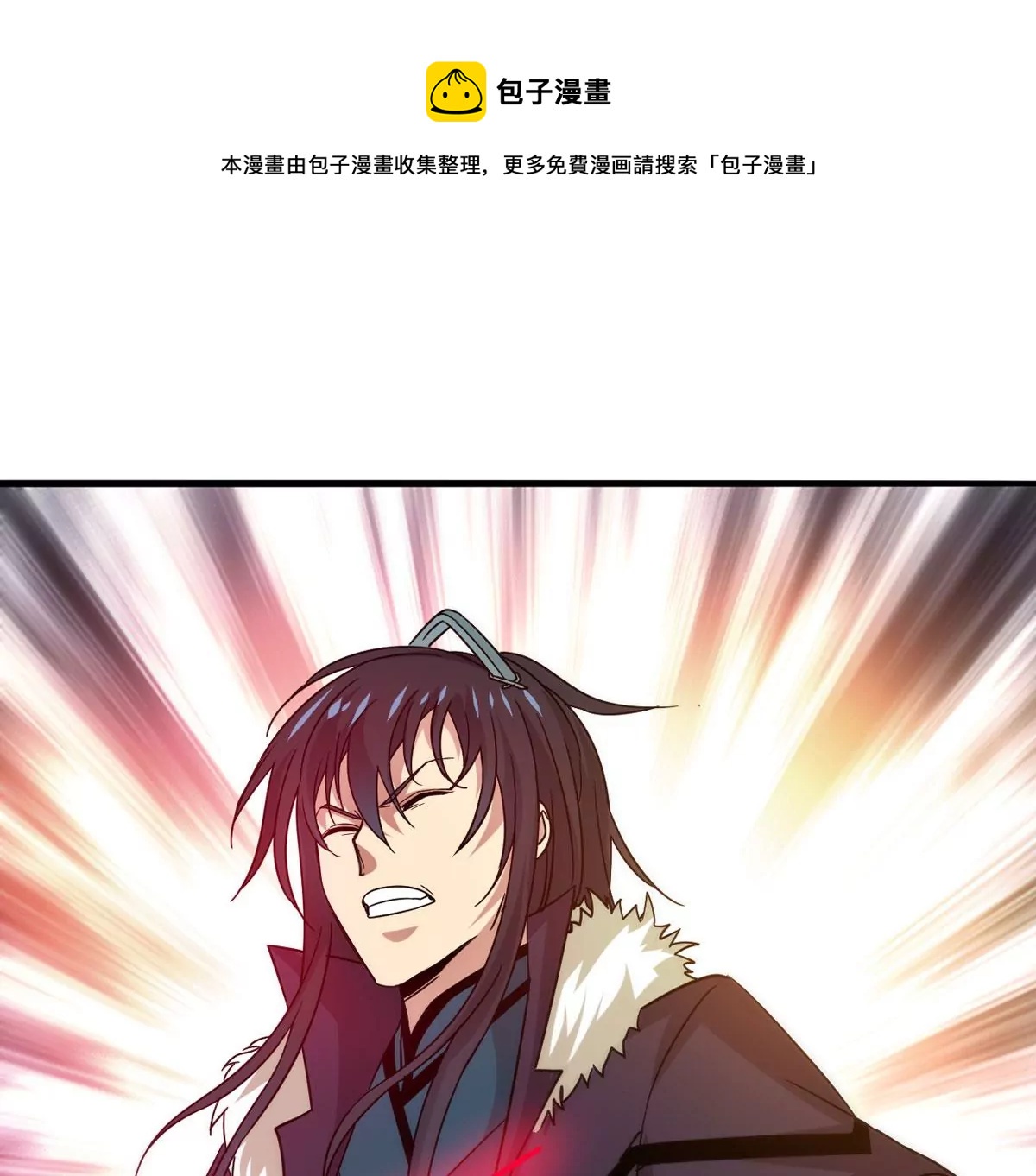 吞噬永恒韩漫全集-第2话 青铜古棺无删减无遮挡章节图片 