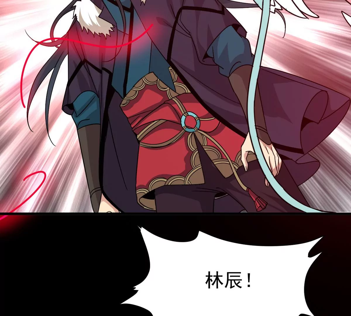 吞噬永恒韩漫全集-第2话 青铜古棺无删减无遮挡章节图片 