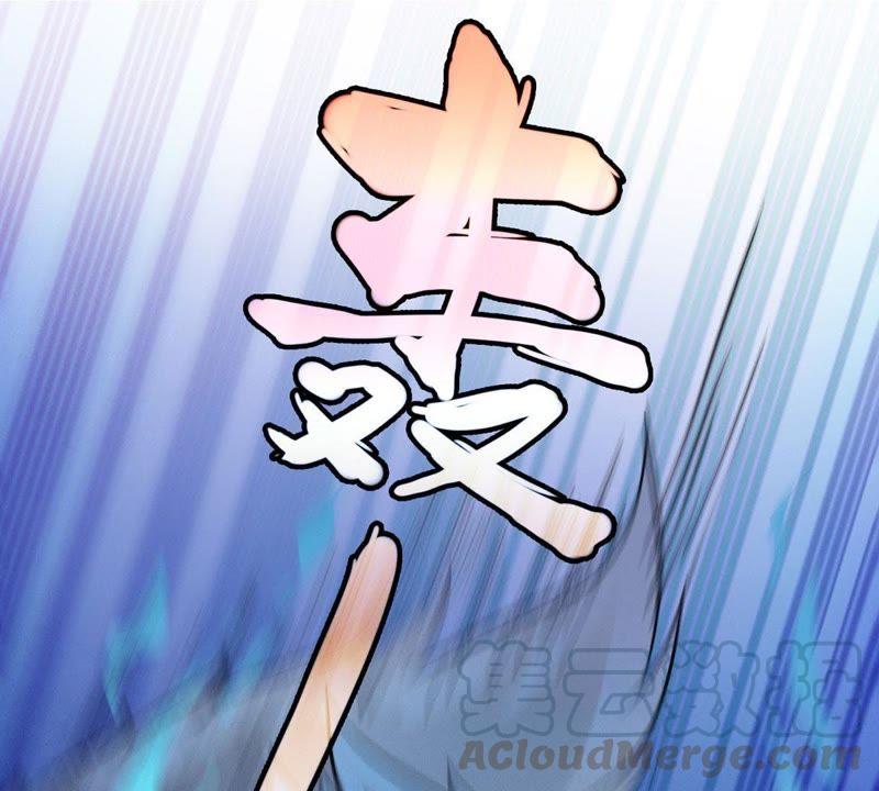 吞噬永恒韩漫全集-第2话 青铜古棺无删减无遮挡章节图片 