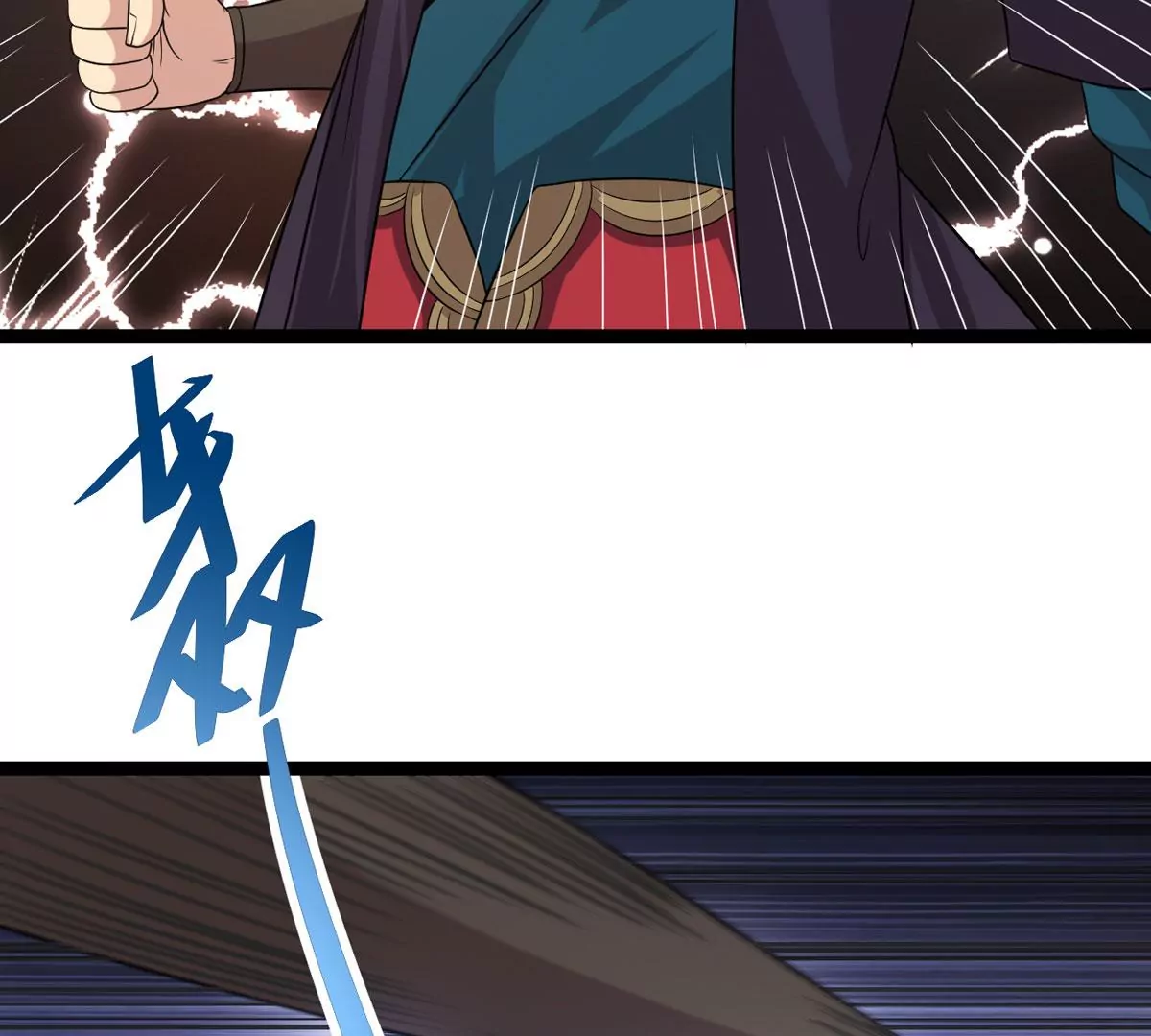 吞噬永恒韩漫全集-第3话 天火印无删减无遮挡章节图片 