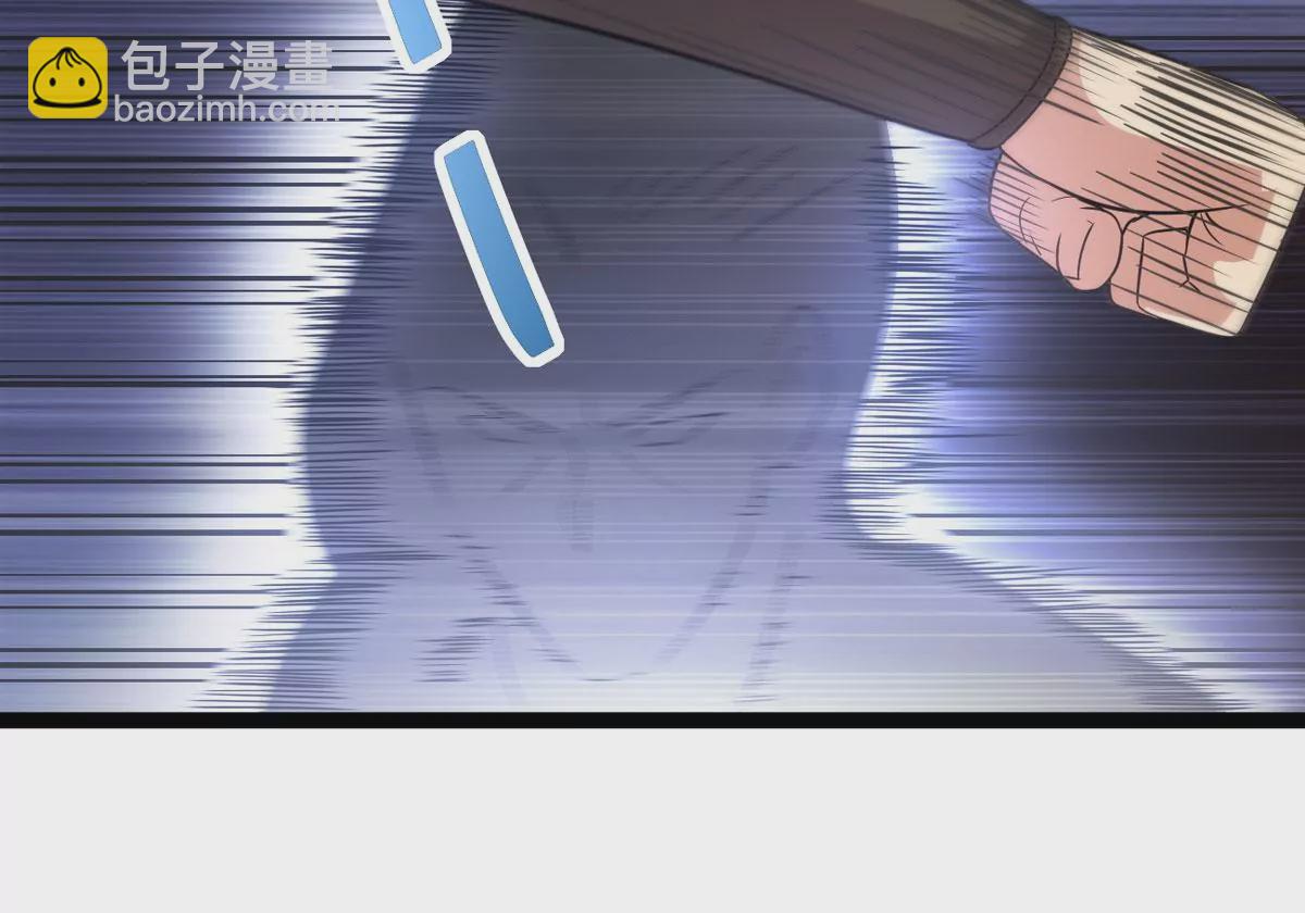 吞噬永恒韩漫全集-第3话 天火印无删减无遮挡章节图片 