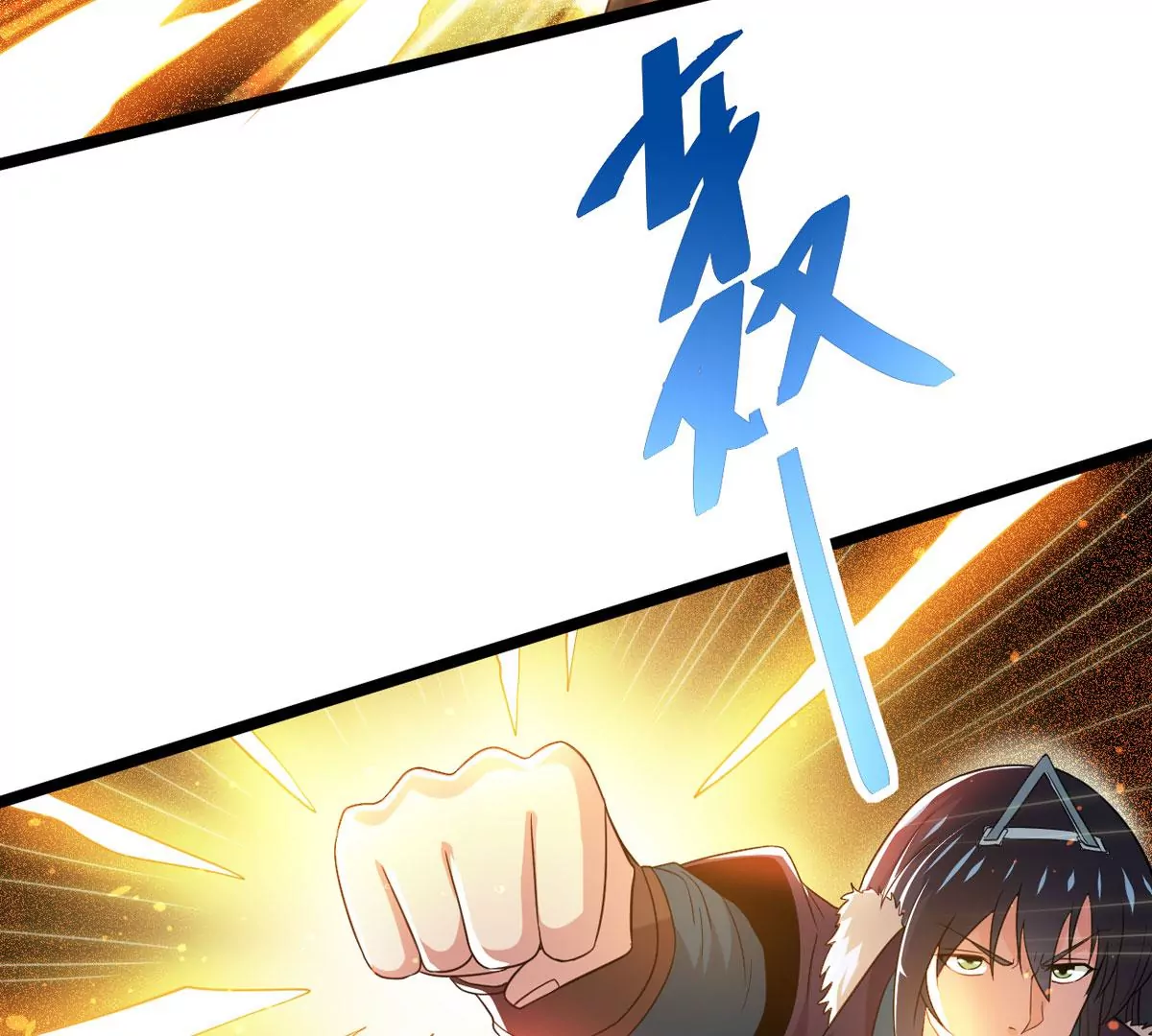 吞噬永恒韩漫全集-第3话 天火印无删减无遮挡章节图片 