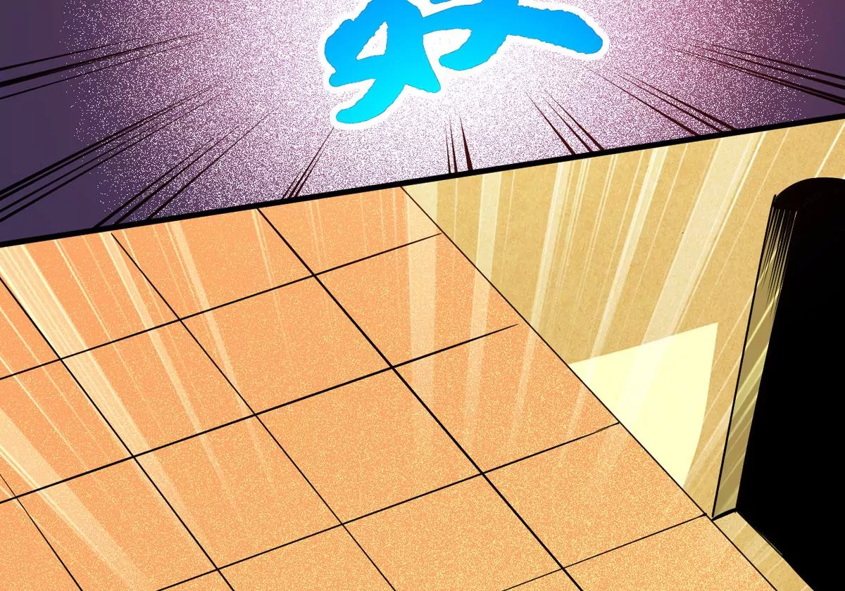 吞噬永恒韩漫全集-第4话 夜潮城无删减无遮挡章节图片 