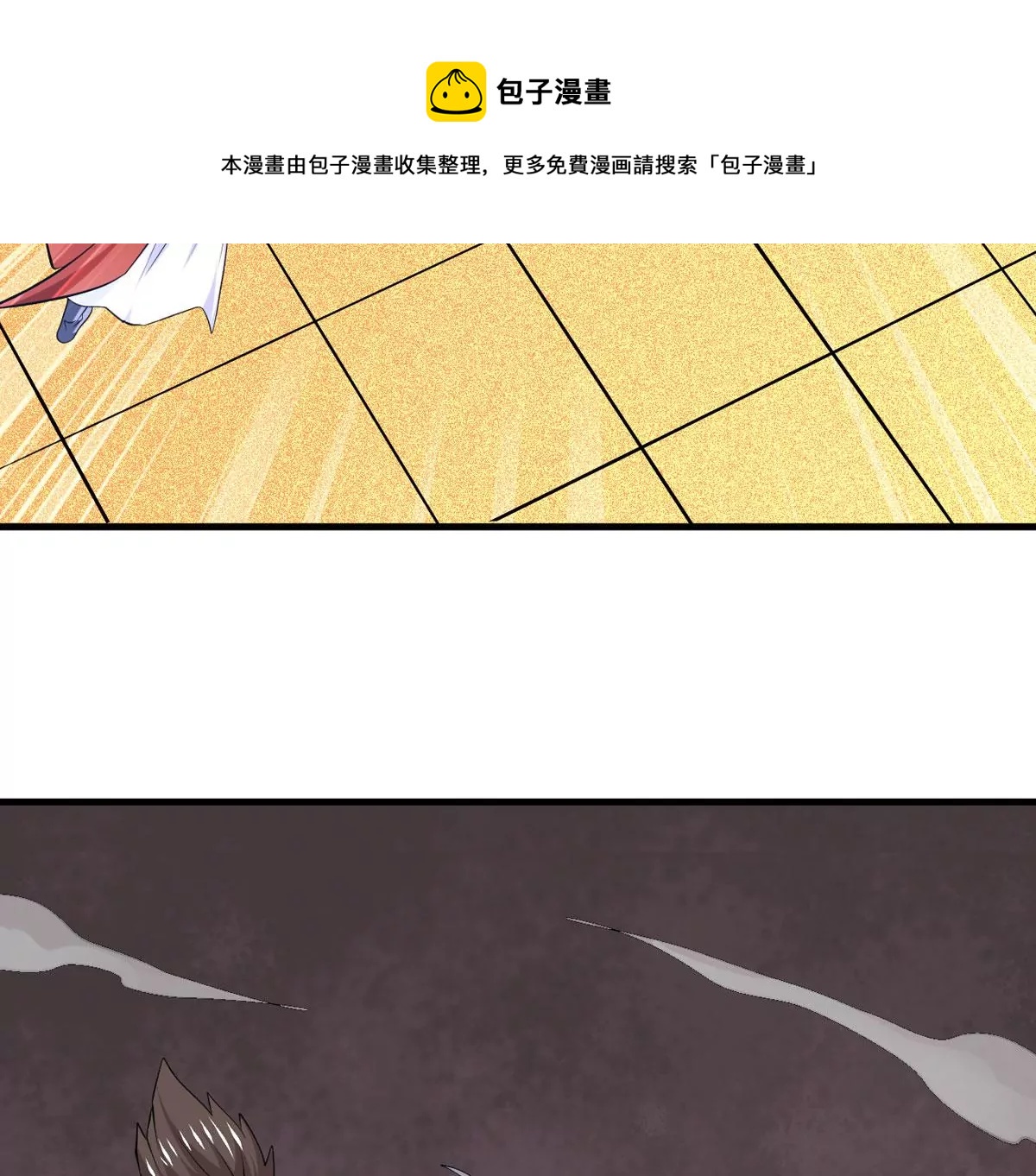 吞噬永恒韩漫全集-第4话 夜潮城无删减无遮挡章节图片 