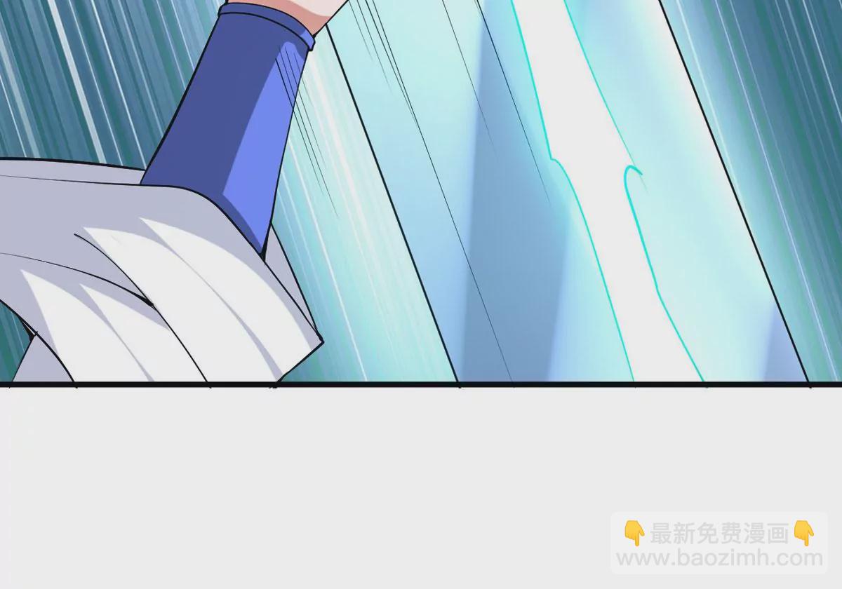 吞噬永恒韩漫全集-第4话 夜潮城无删减无遮挡章节图片 