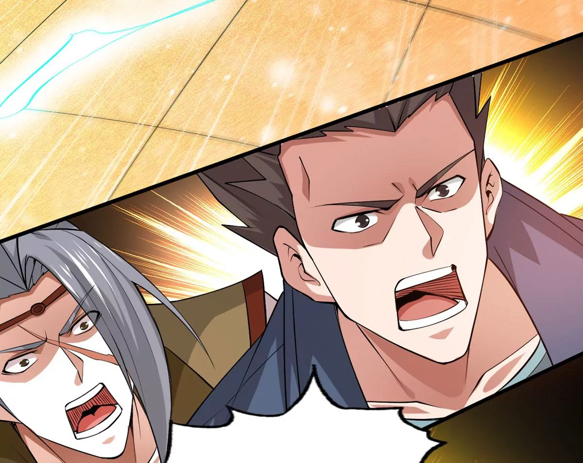 吞噬永恒韩漫全集-第4话 夜潮城无删减无遮挡章节图片 