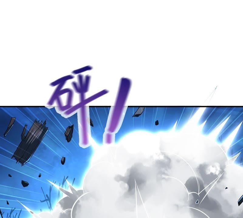吞噬永恒韩漫全集-第6话 是谁？出来无删减无遮挡章节图片 