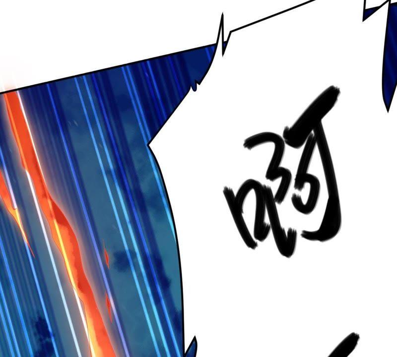 吞噬永恒韩漫全集-第6话 是谁？出来无删减无遮挡章节图片 