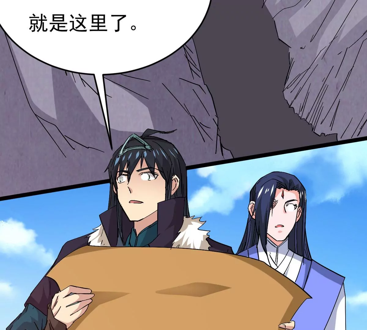 吞噬永恒韩漫全集-第7话 纯元灵池无删减无遮挡章节图片 