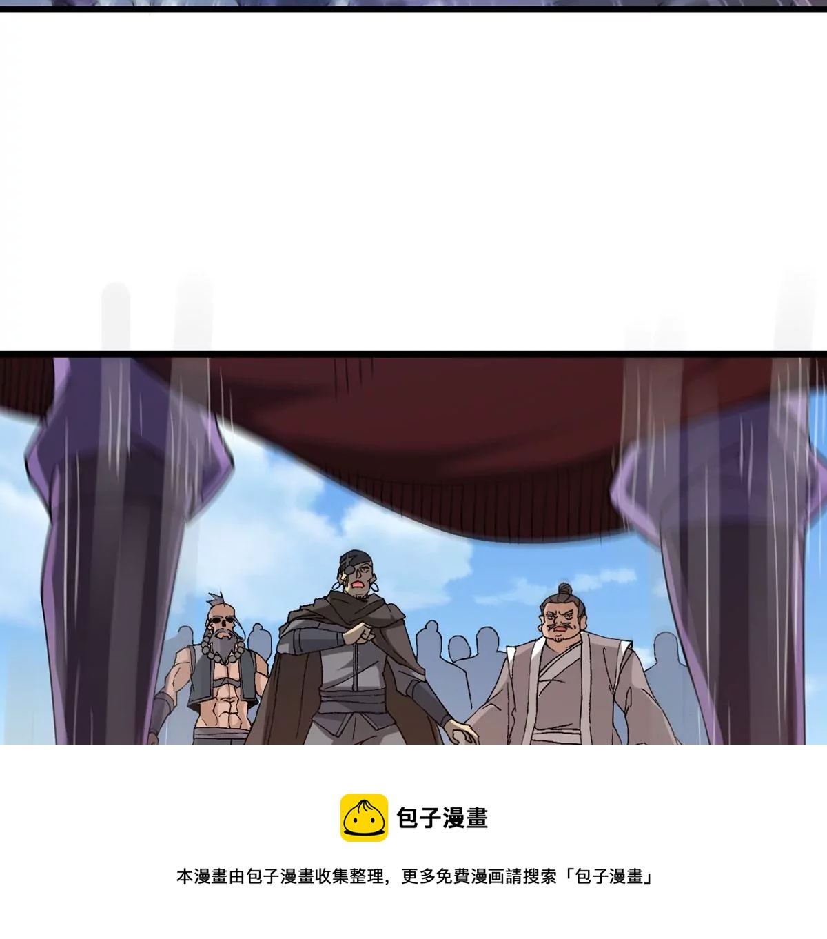 吞噬永恒韩漫全集-第318话 御神术！女武神降临无删减无遮挡章节图片 