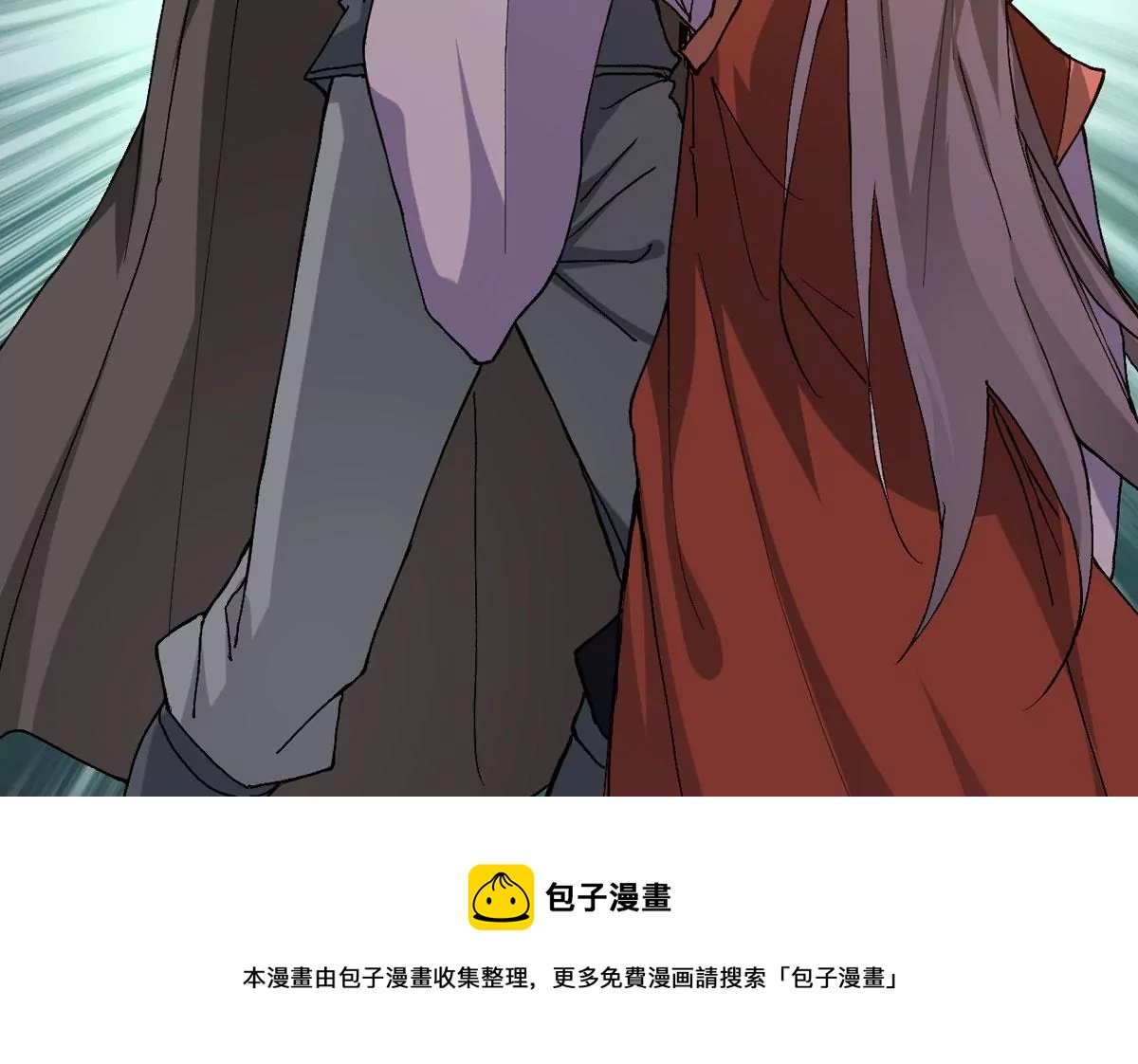 吞噬永恒韩漫全集-第318话 御神术！女武神降临无删减无遮挡章节图片 