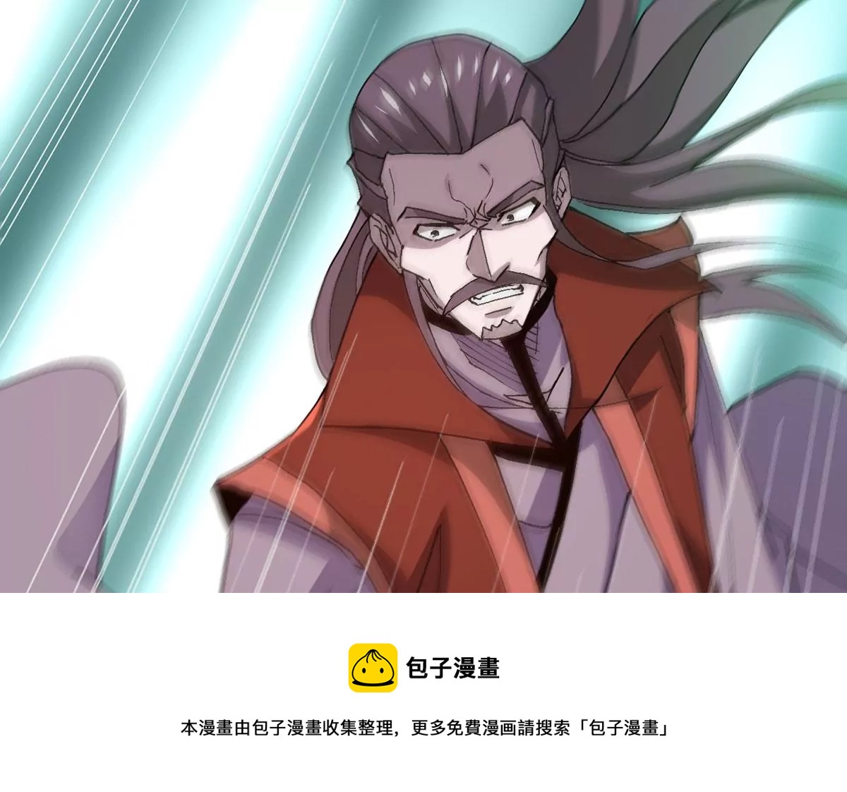 吞噬永恒韩漫全集-第318话 御神术！女武神降临无删减无遮挡章节图片 