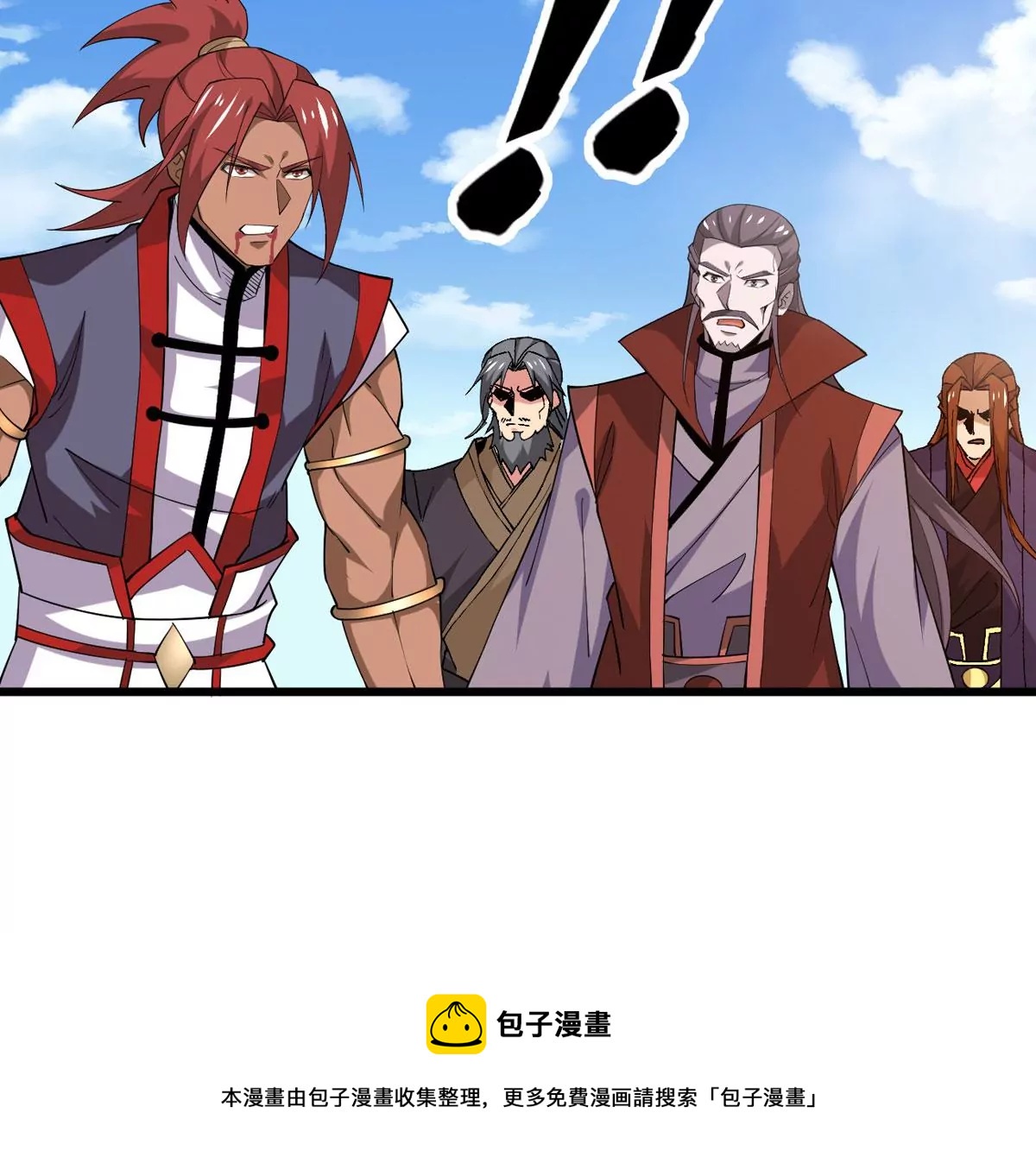 吞噬永恒韩漫全集-第318话 御神术！女武神降临无删减无遮挡章节图片 