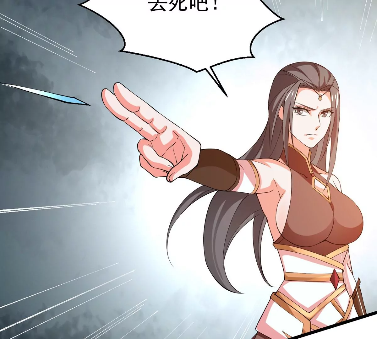 吞噬永恒韩漫全集-第318话 御神术！女武神降临无删减无遮挡章节图片 